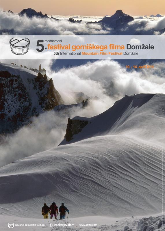 plakat-imffd5-internet-10-03-11